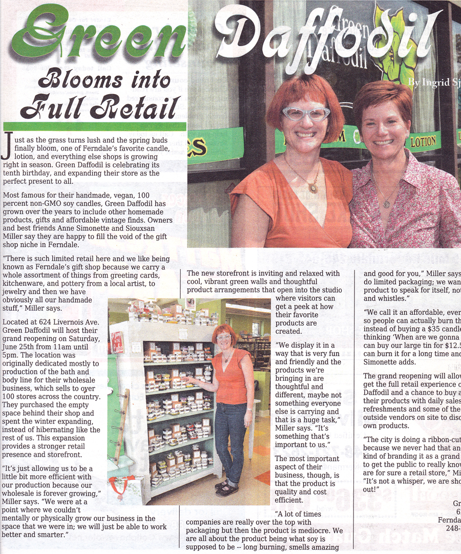 Green Daffodil Blooms Into Full Retail, Ferndale Friends, Spring 2016.